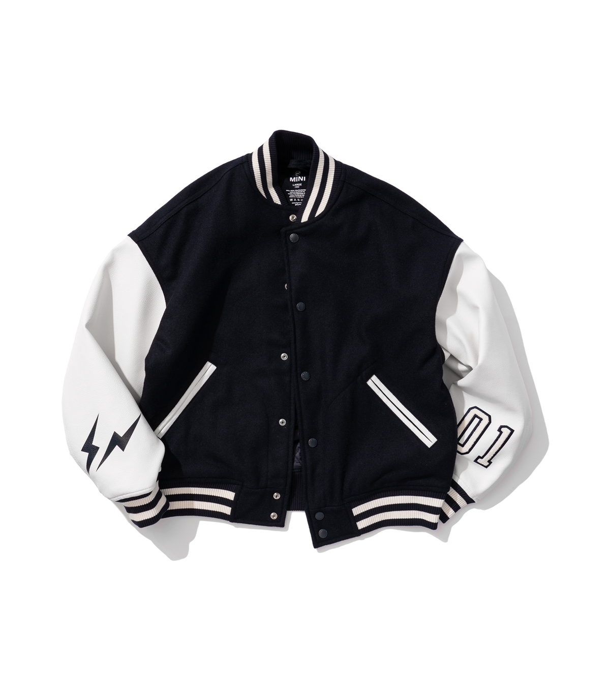 Wool Varsity Jacket
